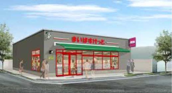 ガーラ元住吉グランドステージの周辺