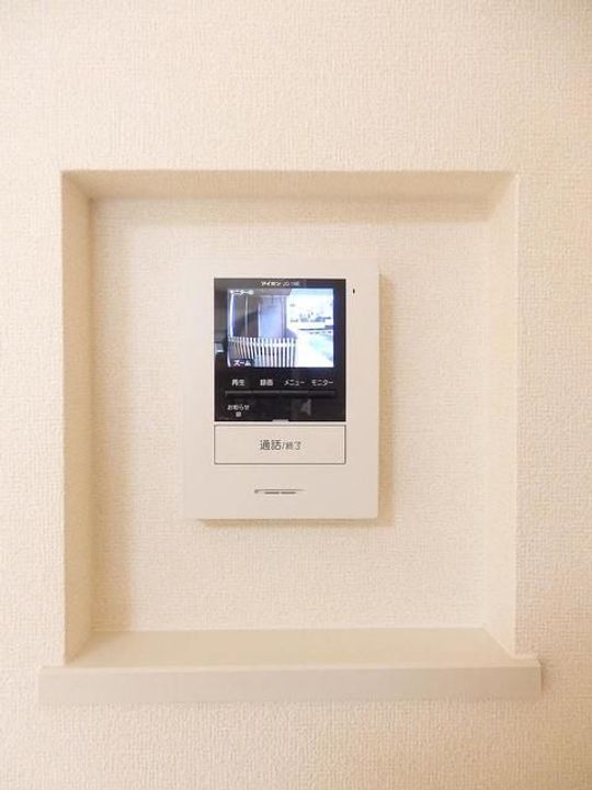 グレィス ヴィラ 観音IIのその他画像