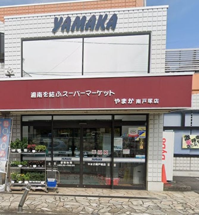 神奈川県横浜市戸塚区戸塚町(マンション)の賃貸物件の周辺