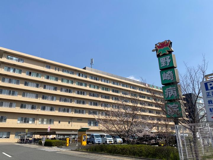 El Ambar(エル アンバル)の周辺