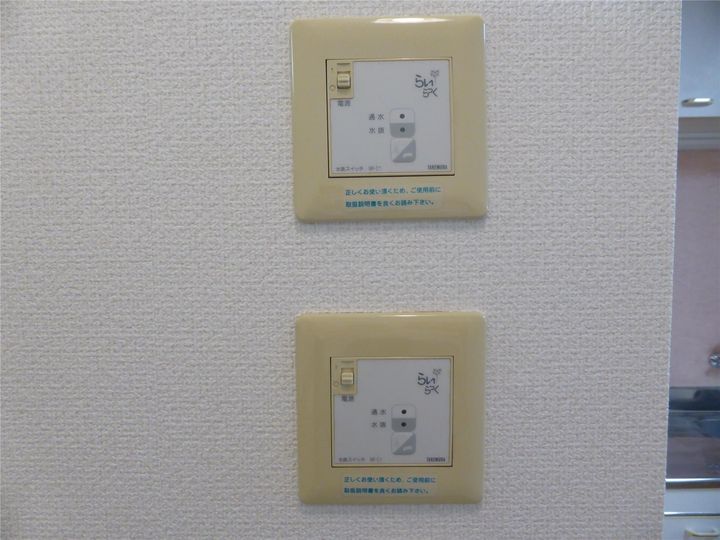 桜ハイツの内装