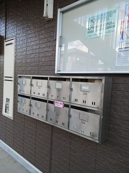 群馬県高崎市矢中町(アパート)の賃貸物件の地図