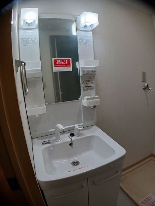 群馬県高崎市矢中町(アパート)の賃貸物件の内装