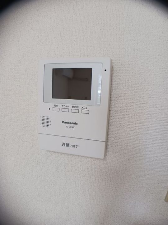 群馬県高崎市矢中町(アパート)の賃貸物件の内装