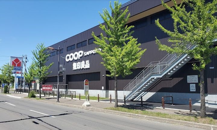 Fリミテッド北広島の周辺