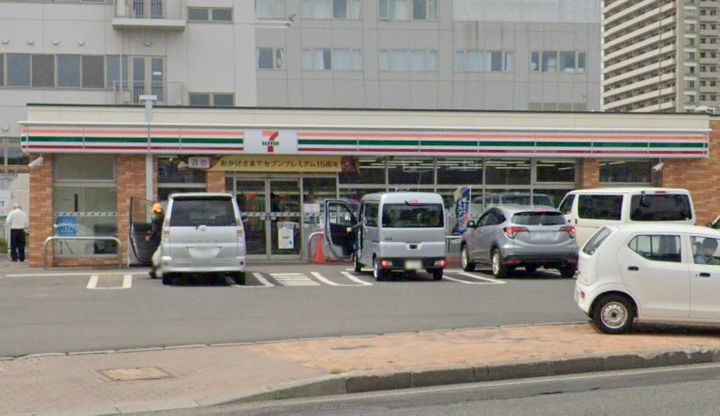 Fリミテッド北広島の周辺