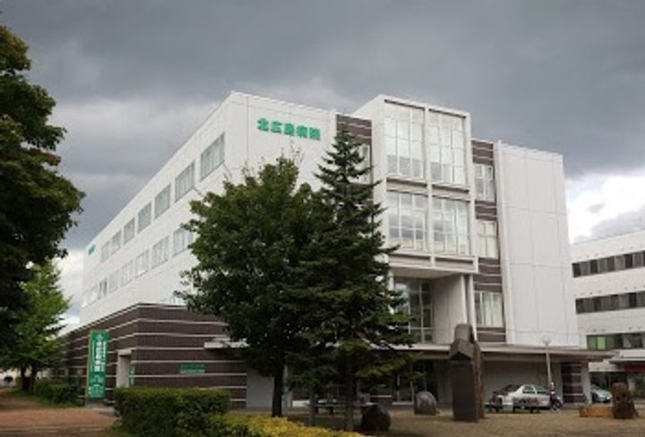 Fリミテッド北広島の周辺