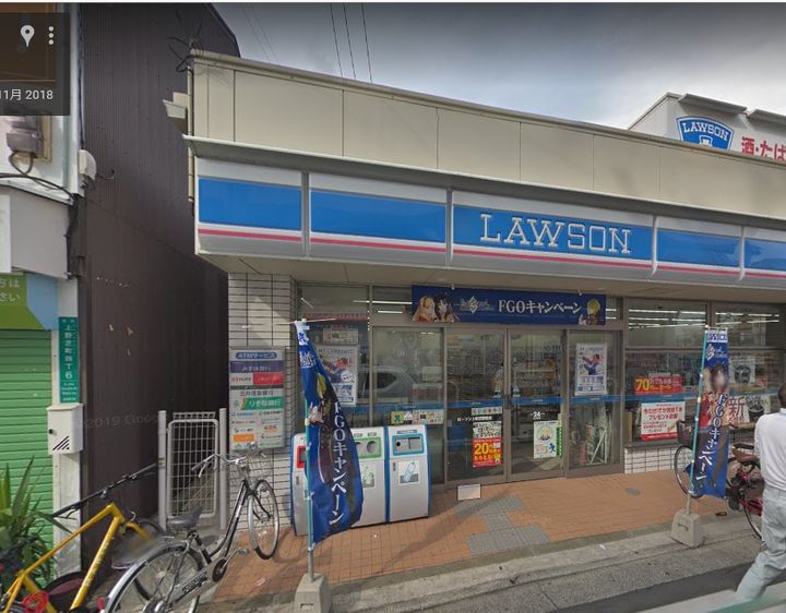 ベルメゾン福田の周辺