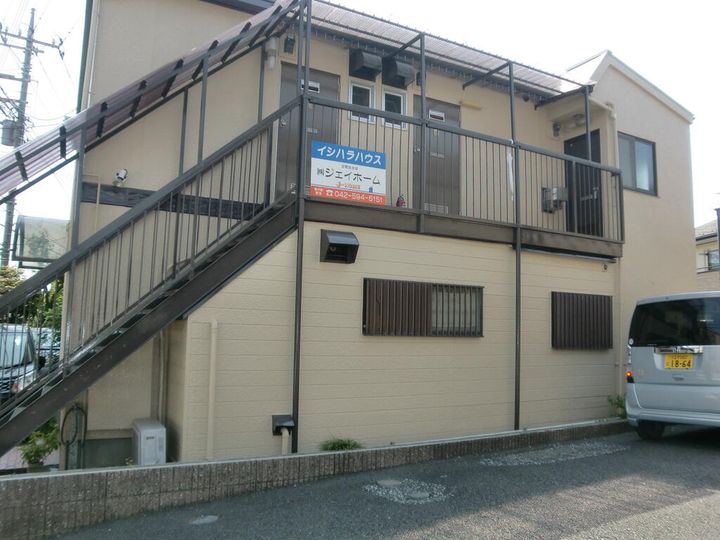 イシハラハウスの外観