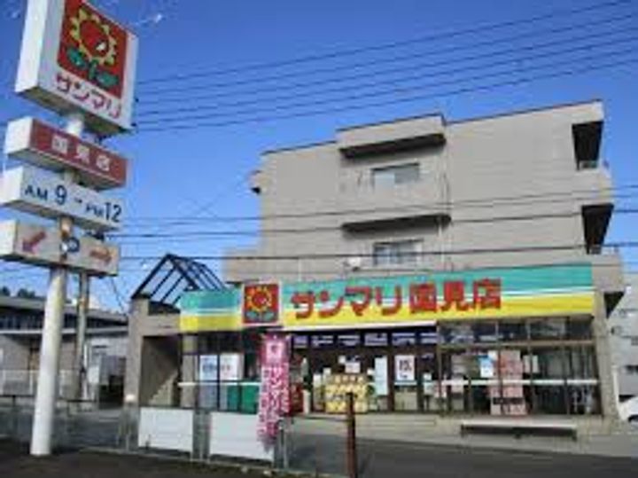 宮城県仙台市青葉区国見4(一戸建)の賃貸物件の周辺