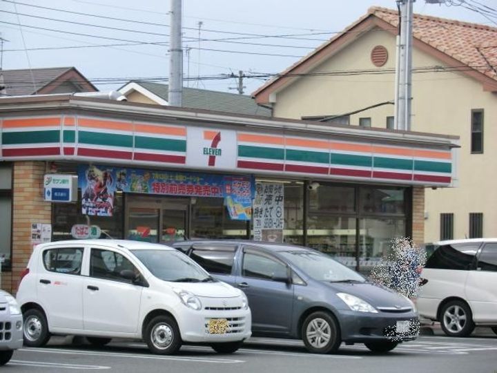 メゾンソノベの周辺
