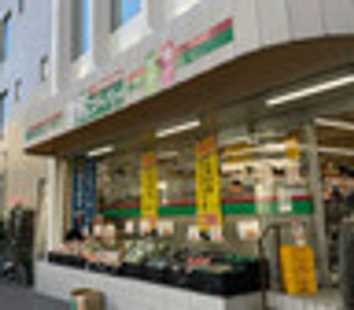 東京都目黒区大橋1(マンション)の賃貸物件の周辺