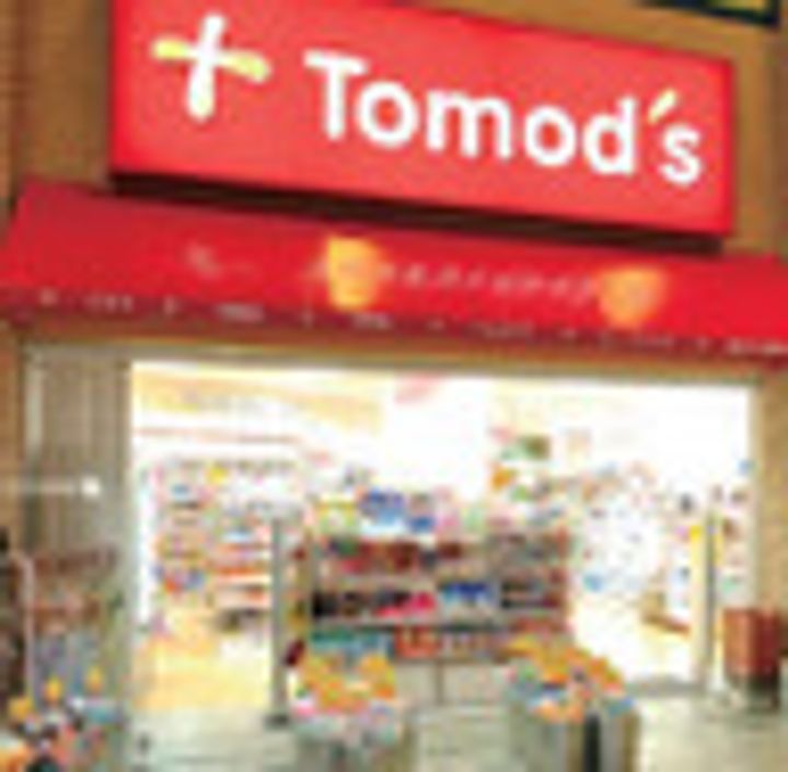 東京都目黒区大橋1(マンション)の賃貸物件の周辺