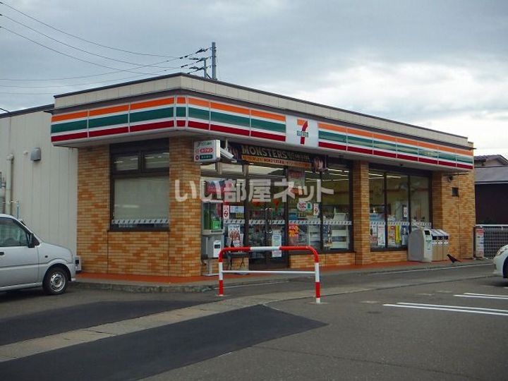 新潟県上越市大字飯(アパート)の賃貸物件の周辺