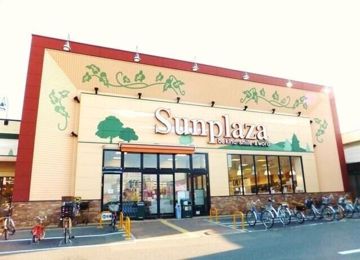 大阪府堺市北区黒土町の賃貸アパートの周辺