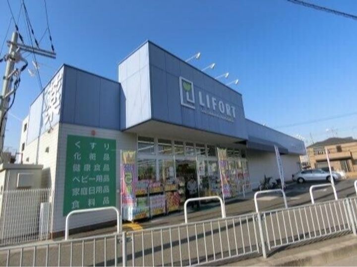 大阪府堺市北区黒土町の賃貸アパートの周辺