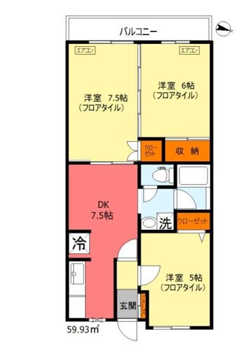 ブロッサムテラスの間取り