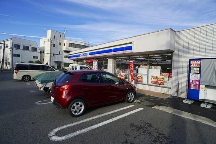 ブロッサムテラスの周辺