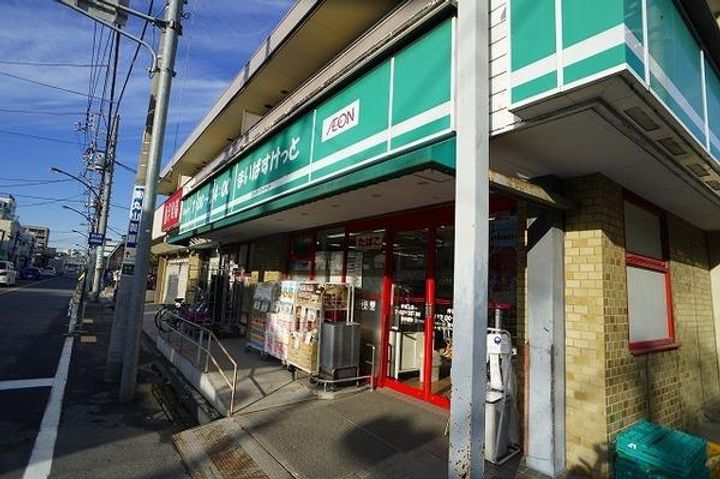 ブロッサムテラスの周辺