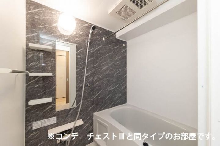 ロト フィオーレの風呂