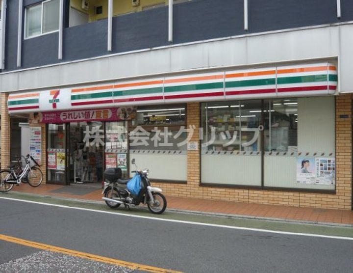 ライオンズマンション高津の周辺