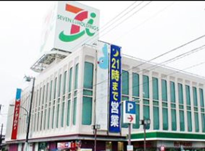 神奈川県秦野市立野台3(アパート)の賃貸物件の周辺