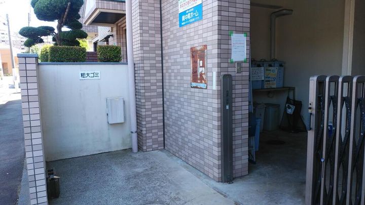 東京都板橋区徳丸4(マンション)の賃貸物件の内装