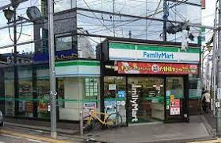 MIND KUGAYAMAの周辺