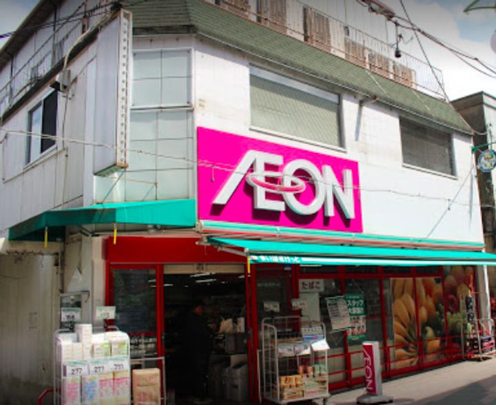 東京都杉並区成田東4(マンション)の賃貸物件の周辺