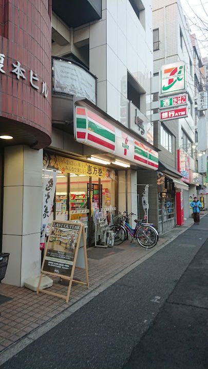 東京都杉並区成田東4(マンション)の賃貸物件の周辺