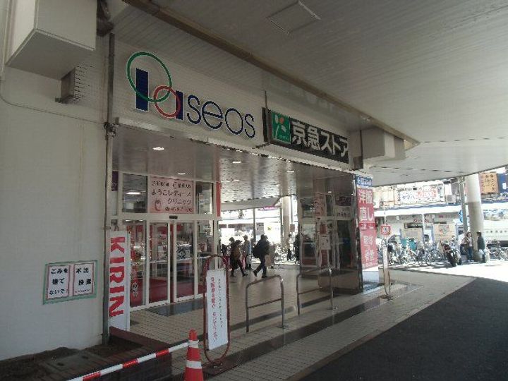 オスト六浦の周辺