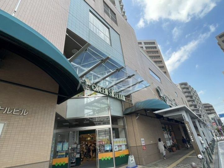 浦和コーポラスの周辺