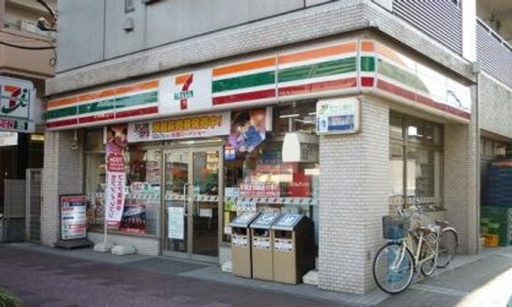 BAY EAST ベイ・イーストの周辺