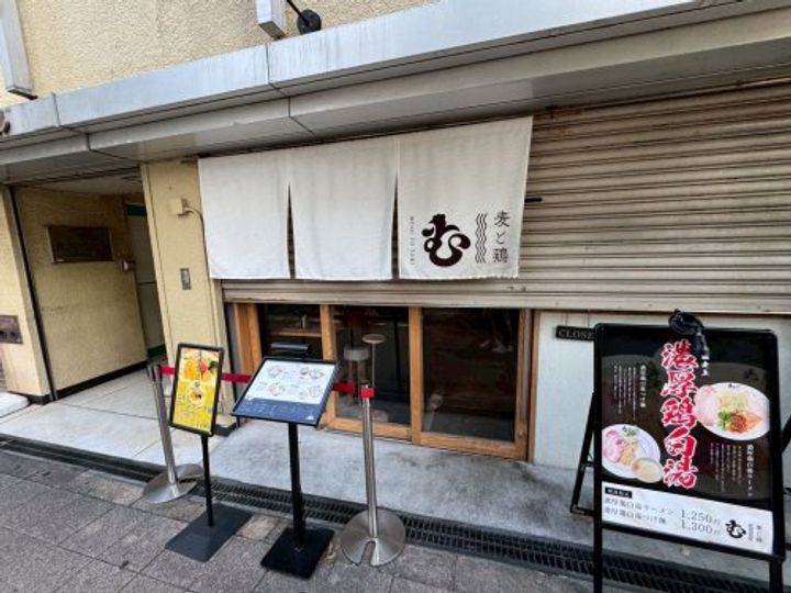 大阪府大阪市北区西天満5(マンション)の賃貸物件の周辺