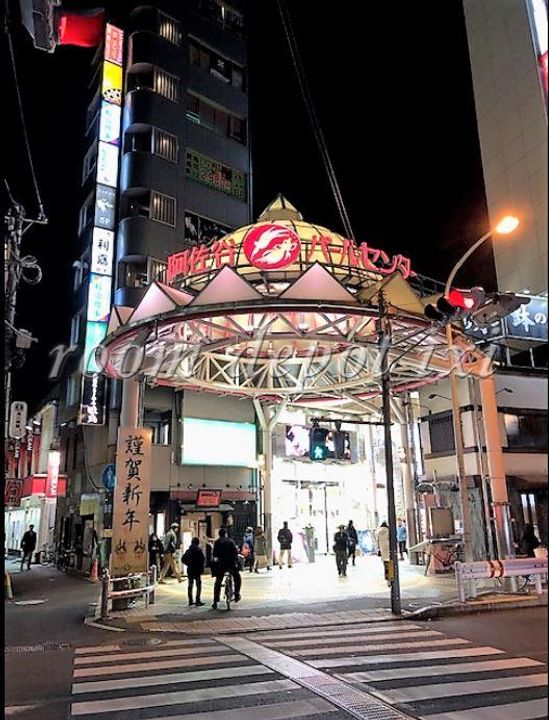 クラール阿佐ヶ谷の周辺