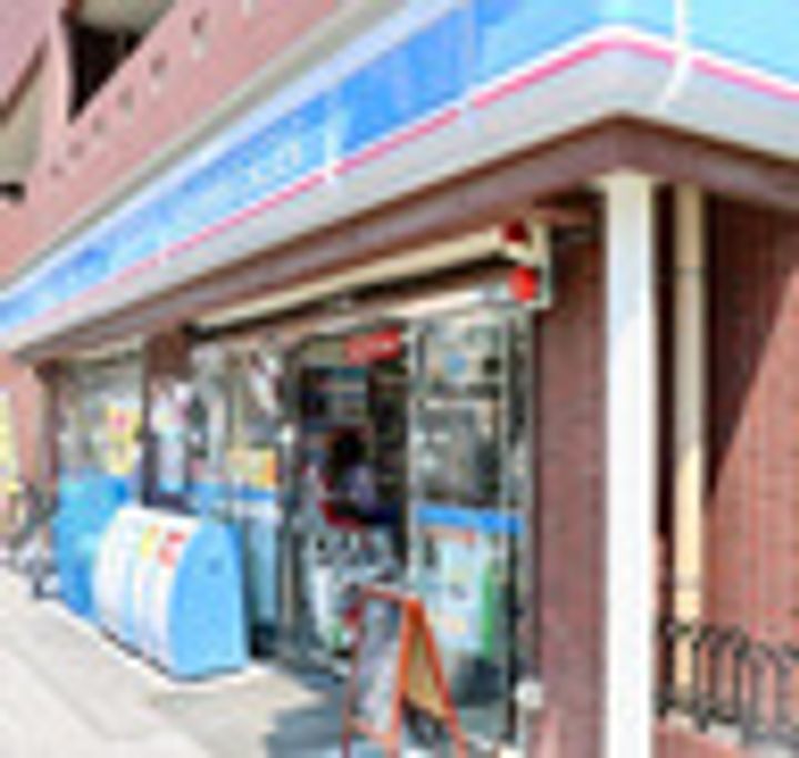 東京都台東区小島1(マンション)の賃貸物件の周辺