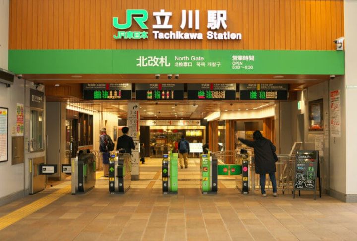 東京都立川市錦町1(マンション)の賃貸物件の周辺