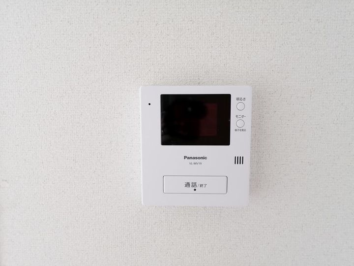 大町おおいマンションの内装