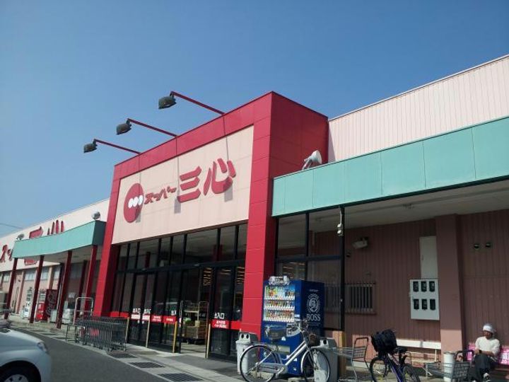 ア・ドリームおぜの周辺