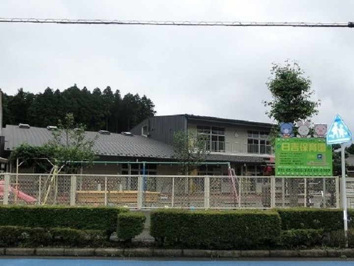 栃木県鹿沼市日吉町(アパート)の賃貸物件の周辺