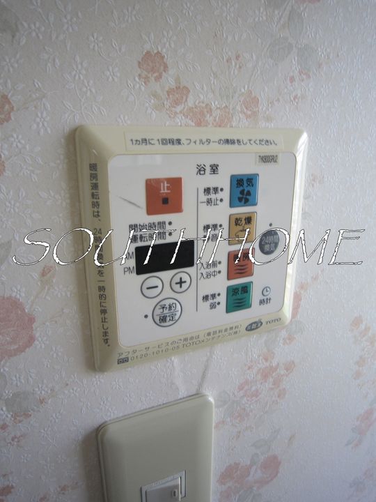 東京都品川区旗の台3(アパート)の賃貸物件の内装