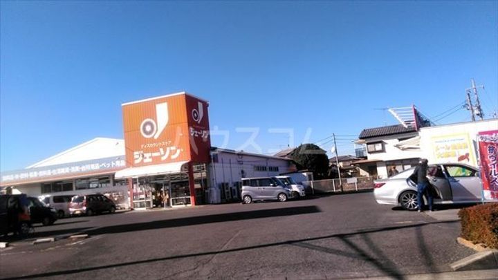 スーペリアの周辺