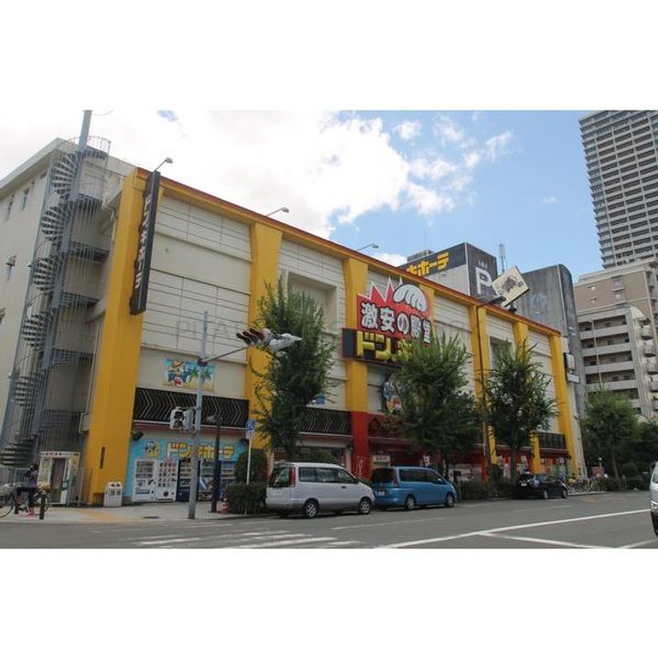 アーバネックス谷町の周辺