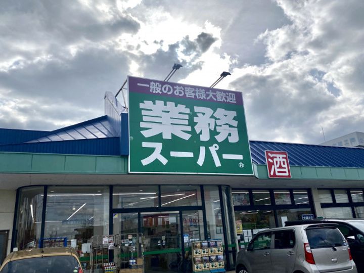 カルムIIIの周辺