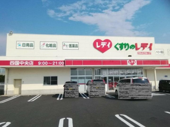 カルムIIIの周辺