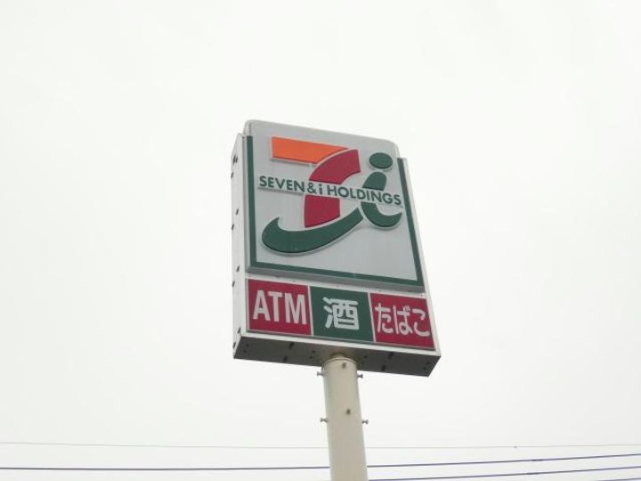 ジョイス・コーポA・Bの周辺