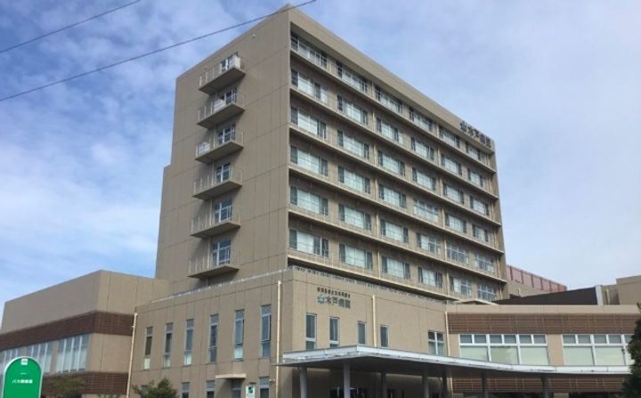 ユーコープの周辺