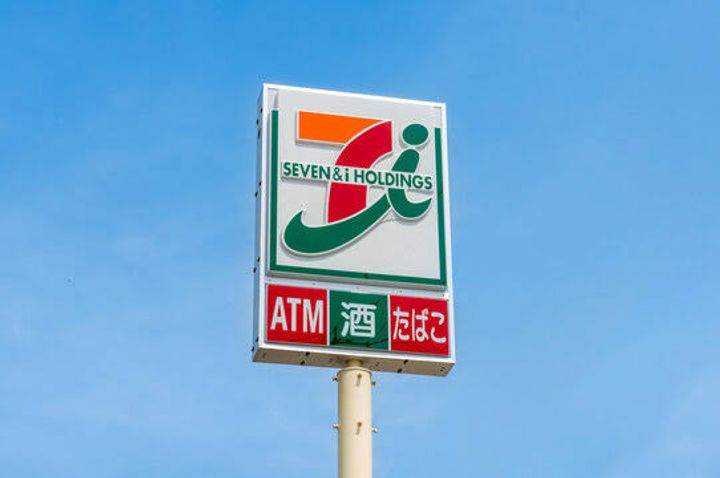 Casa Alboreの周辺