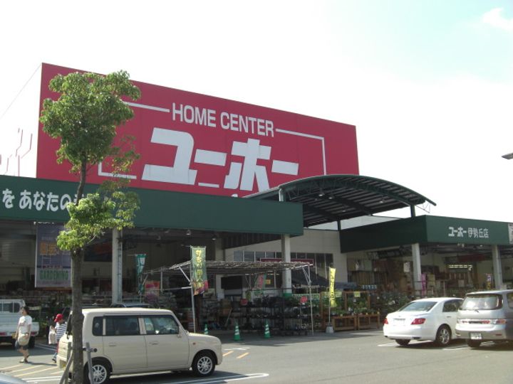 広島県福山市引野町北5(アパート)の賃貸物件の周辺