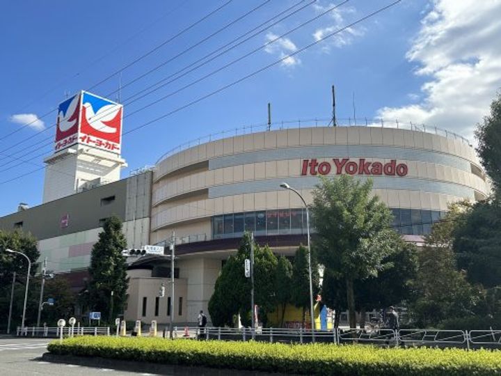 東京都八王子市館町の賃貸マンションの周辺